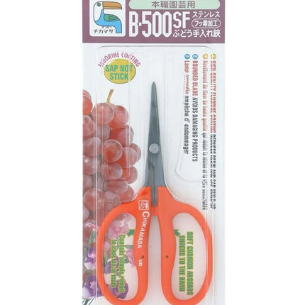 Chikamasa B-500SF Stainless Steel Sap Resistant Garden Scissors