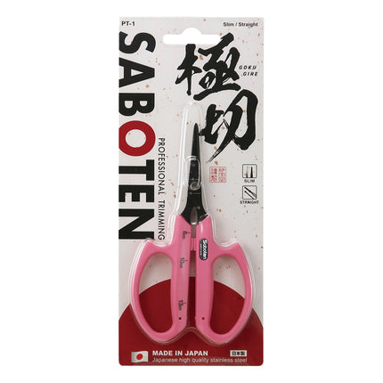 Saboten Angle Straight Blade Trimming Shears Scissors - Pink