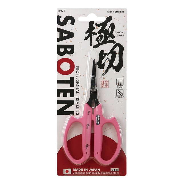 Saboten Angle Straight Blade Trimming Shears Scissors - Pink