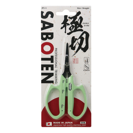 Saboten Straight Blade Trimming Shears Scissors - Green