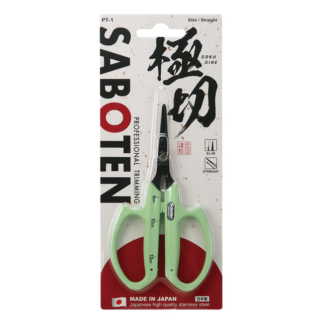 Saboten Straight Blade Trimming Shears Scissors - Green
