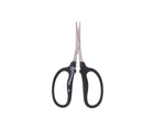 Chikamasa B500SKF Straight Scissors w/ Antibacterial Coating