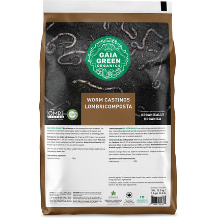 Gaia Green Worm Castings - 30L