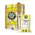 Char Coir Coirganic Coco - 50L (FULL PALLET / 85ct)