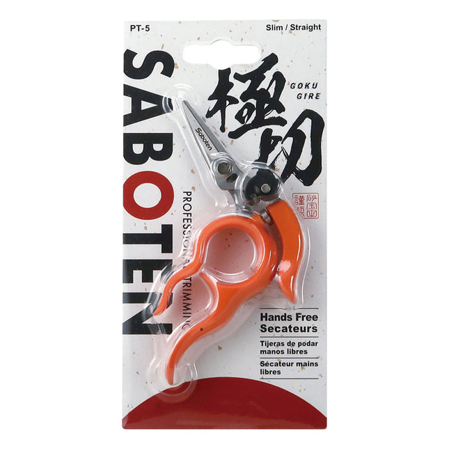 Saboten Hands Free Secateurs Scissors (PT-5)