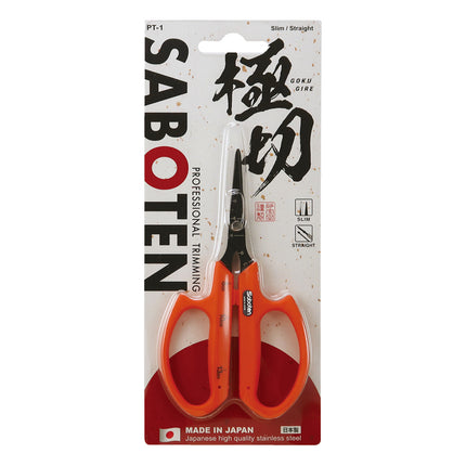 Saboten Stainless Steel Angled Blade Extra Slim Automatic Trimming Scissors Orange (PT-16)