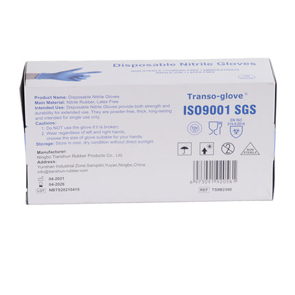 Nitrile Gloves 4mil Large (100pcs/Box)